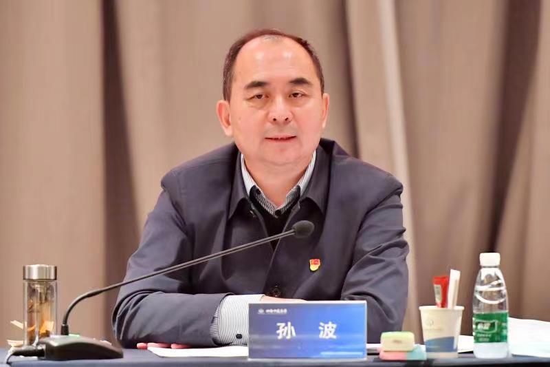 402cc永利集团(CHINA)官方网站-首页|NO1