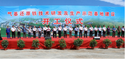 402cc永利集团(CHINA)官方网站-首页|NO1