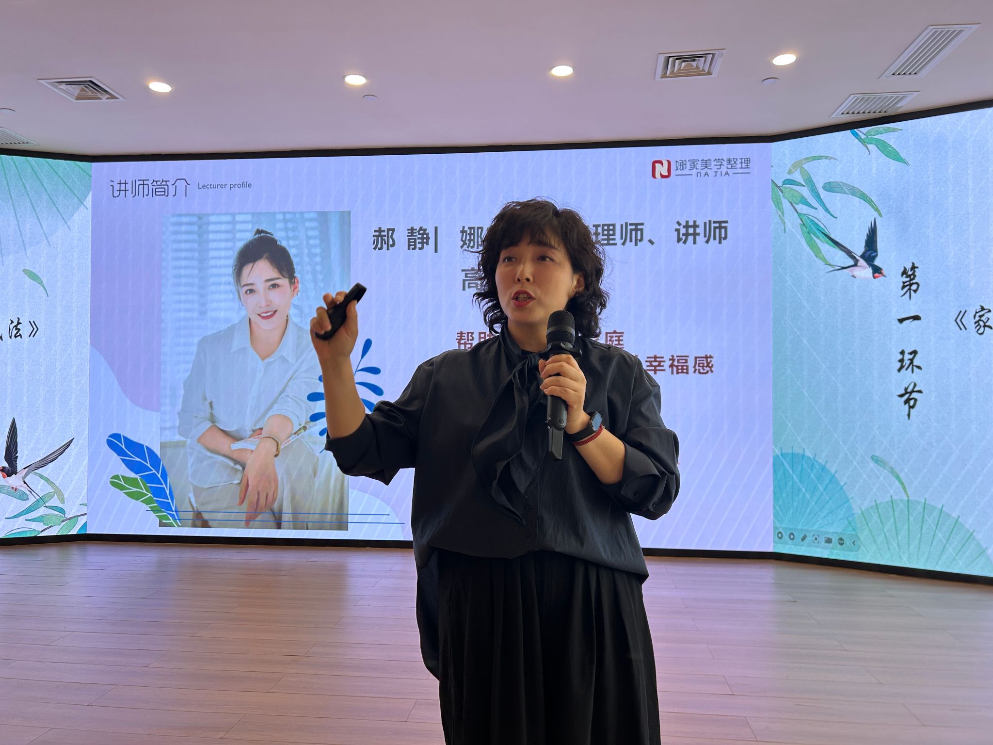 山西建投八建集团举行“展现女性风范 共享生涯巧思”主题念书活动-402cc永利集团