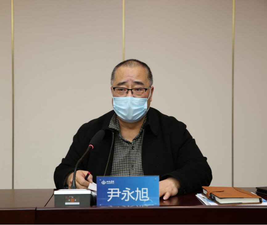 充分验展审计职能 推进审计全笼罩 增进企业治理系统现代化402cc永利集团——山西建投召开2020年审计事情会-402cc永利集团