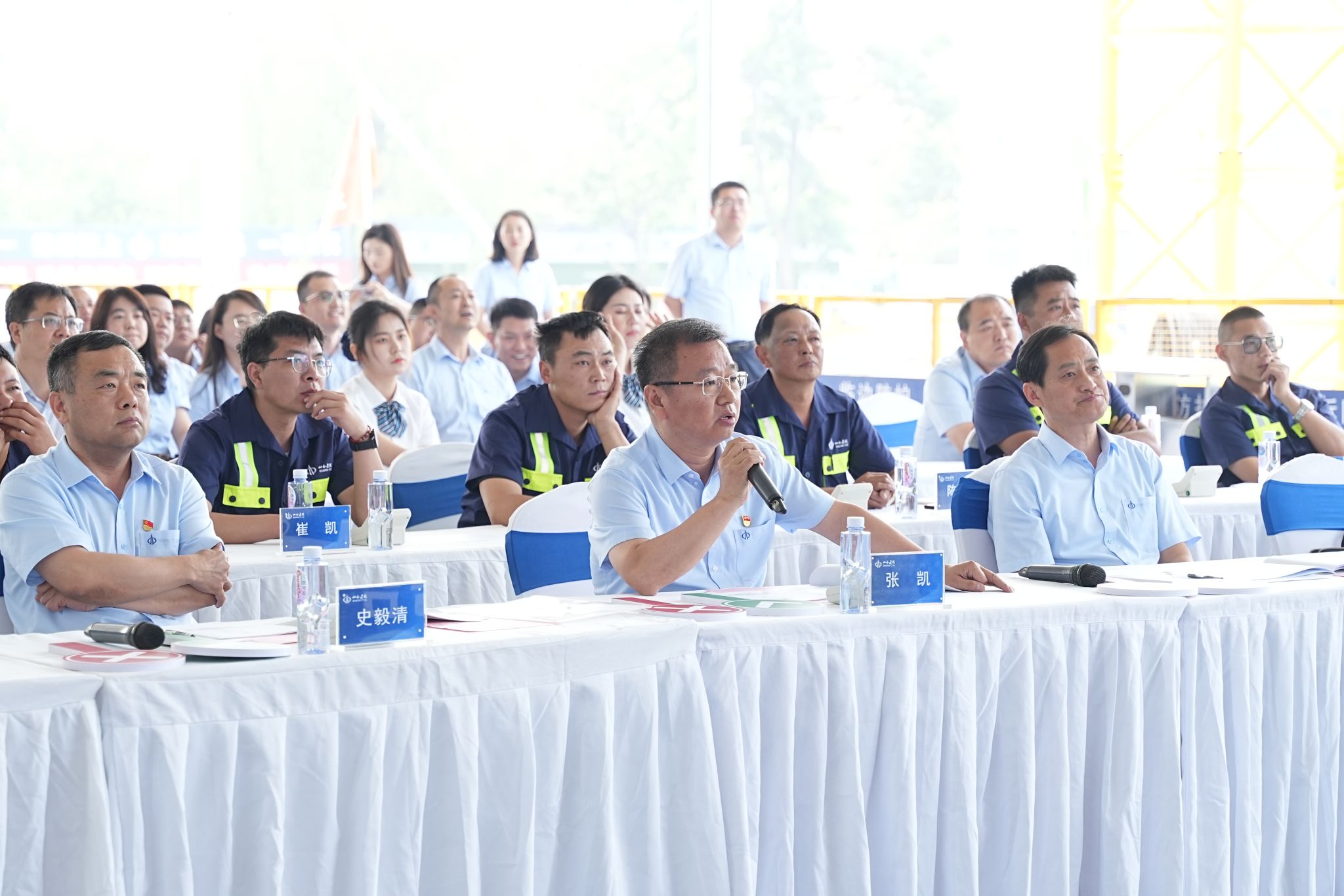 山西建投集团2024年清静生工营业知识竞赛乐成举行-402cc永利集团