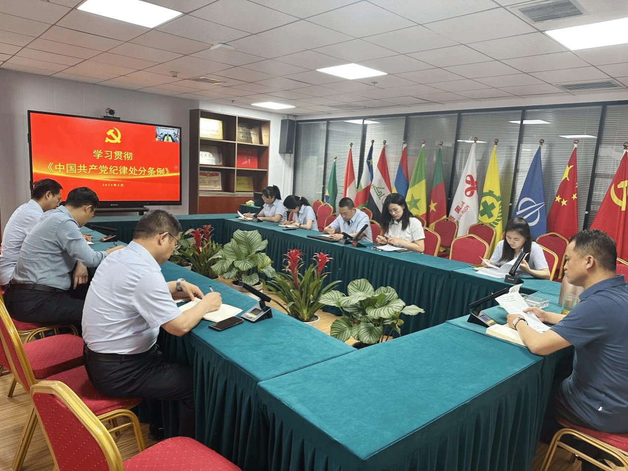 山西建投集团各级党组织深入开展党纪学习教育-402cc永利集团