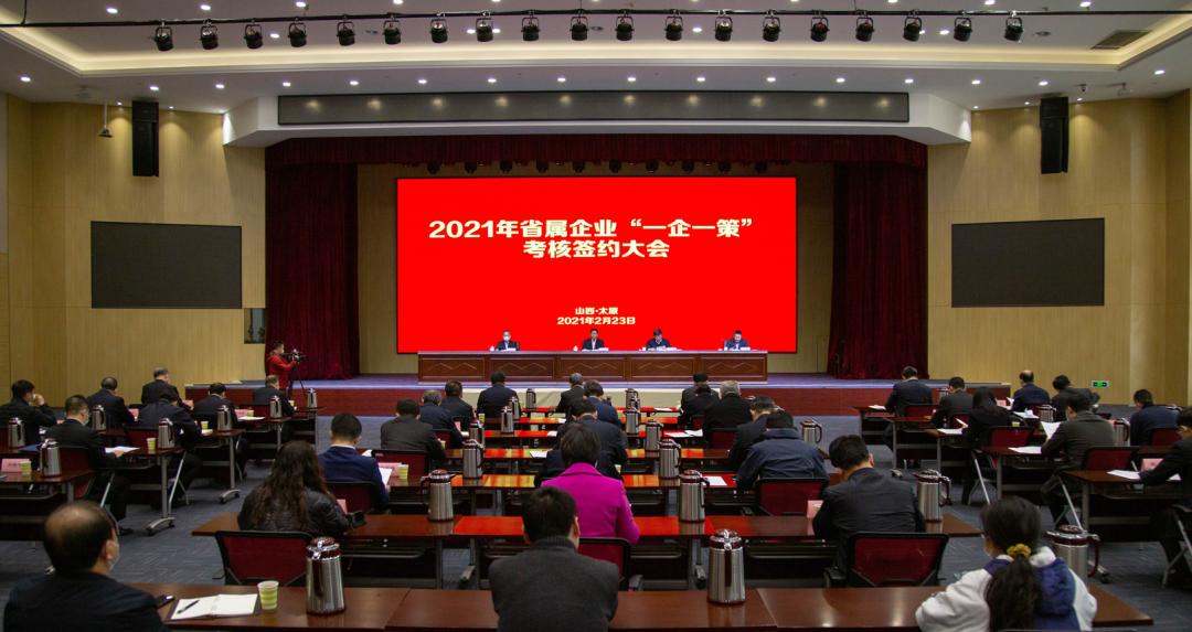 402cc永利集团(CHINA)官方网站-首页|NO1