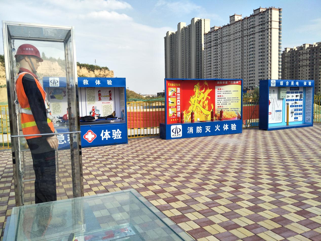 402cc永利集团(CHINA)官方网站-首页|NO1