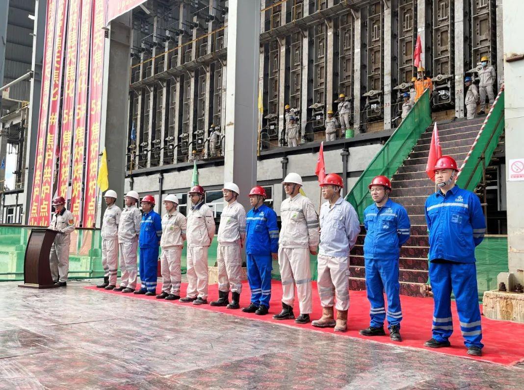 山西建投装置集团参建的印尼德天焦化项目顺遂烘炉焚烧-402cc永利集团