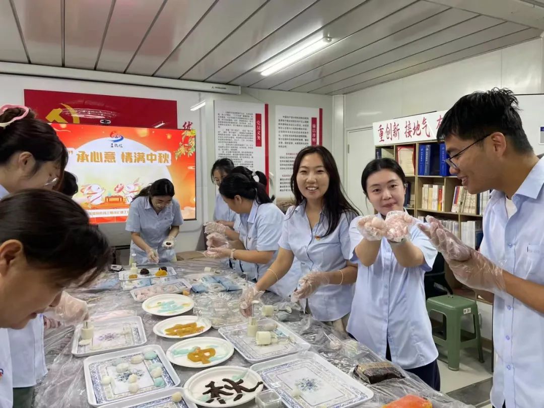 情暖中秋 | 山西建投集团员工名堂过中秋-402cc永利集团