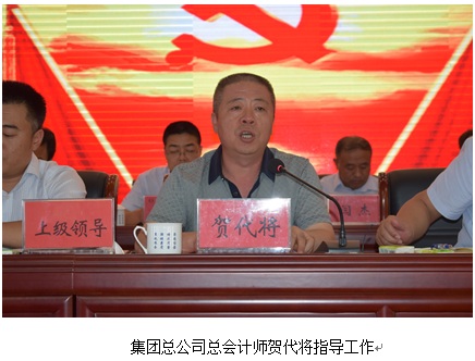 402cc永利集团(CHINA)官方网站-首页|NO1