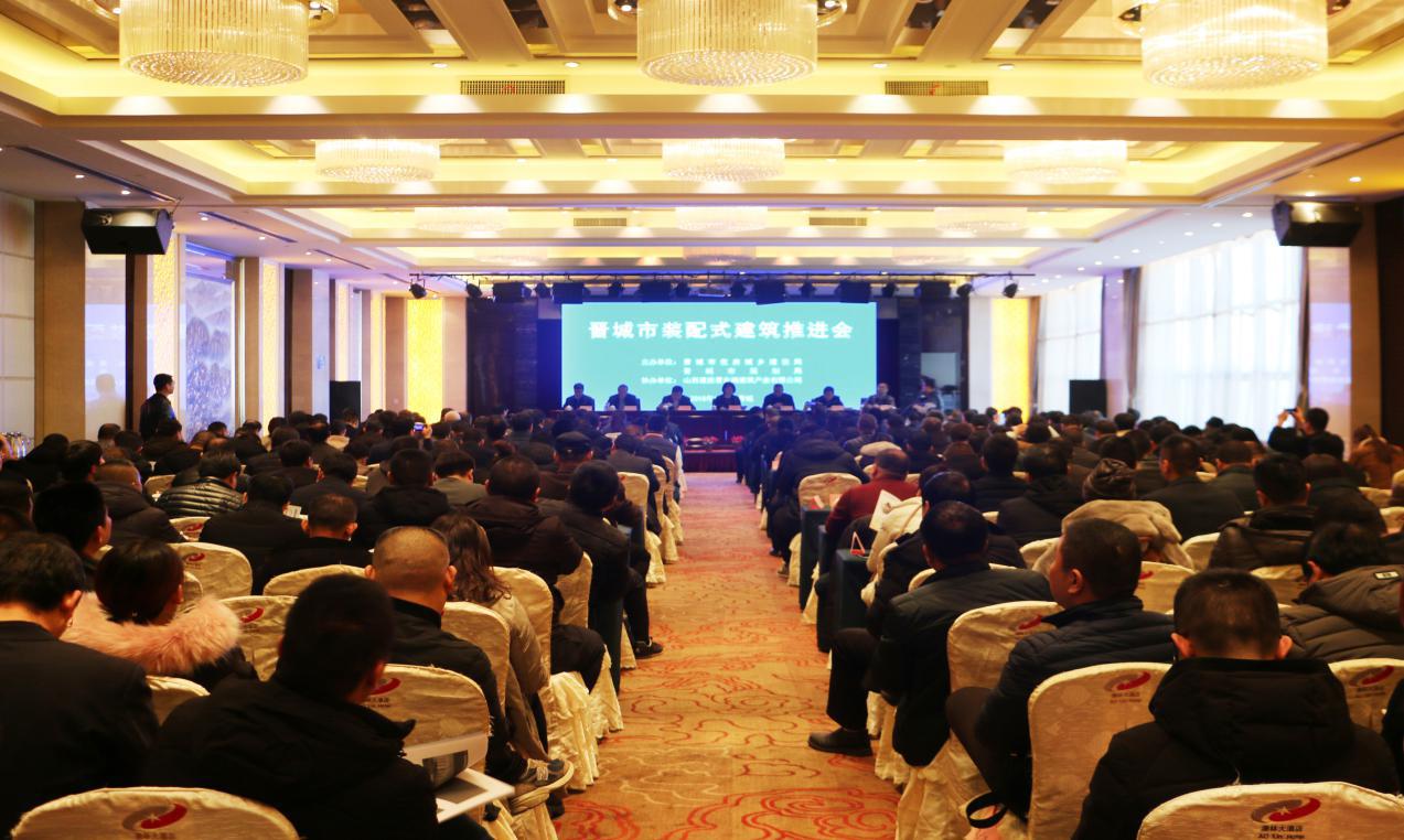 【媒体报道】山西修建工业现代化晋东南园区吸引来300多名旅行者-402cc永利集团