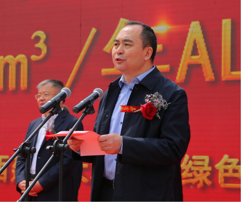 山西修建工业现代化绿色建材(霍州)园区正式投产-402cc永利集团