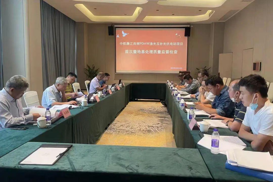 追寻光的足迹，，，赓续传承山西建投一建“光伏速率”-402cc永利集团