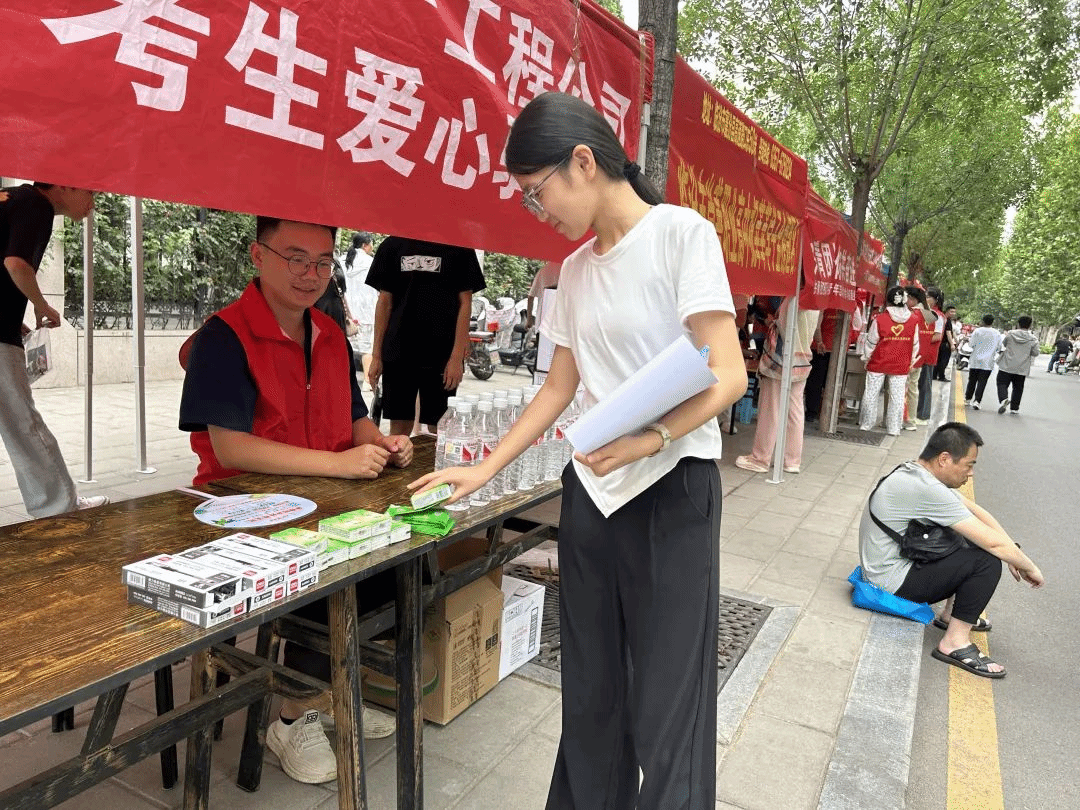 爱心助考 履责服务｜汇聚自愿实力 暖心护航中考-402cc永利集团