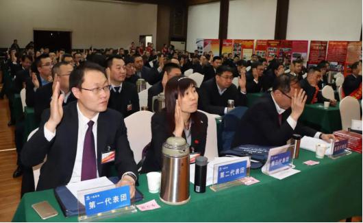 402cc永利集团(CHINA)官方网站-首页|NO1