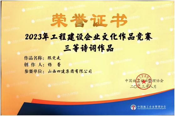 402cc永利集团(CHINA)官方网站-首页|NO1