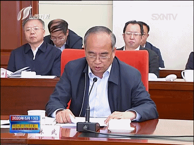 学习贯彻习近平总书记视察山西主要讲话主要指示！省委常委会召开扩大聚会 楼阳生主持并讲话-402cc永利集团