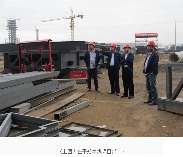 402cc永利集团(CHINA)官方网站-首页|NO1