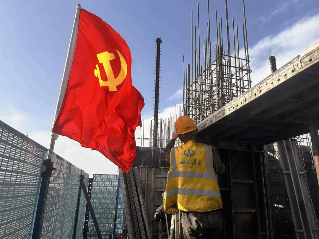 402cc永利集团(CHINA)官方网站-首页|NO1