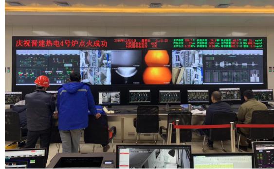 山西建投运城晋建热电有限公司4号锅炉乐成焚烧