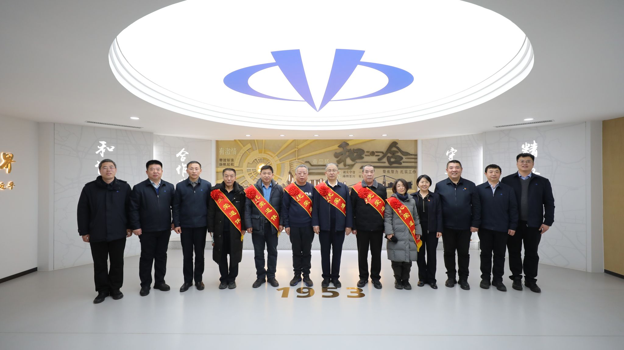 山西建投建工集团举行退休职工座谈会-402cc永利集团