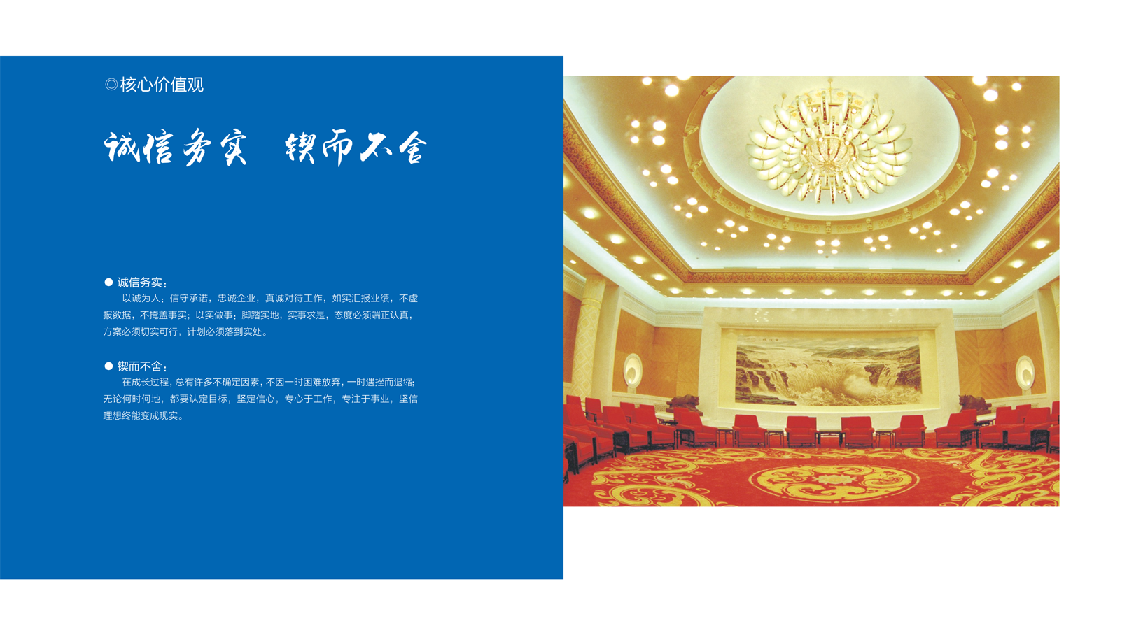 402cc永利集团(CHINA)官方网站-首页|NO1