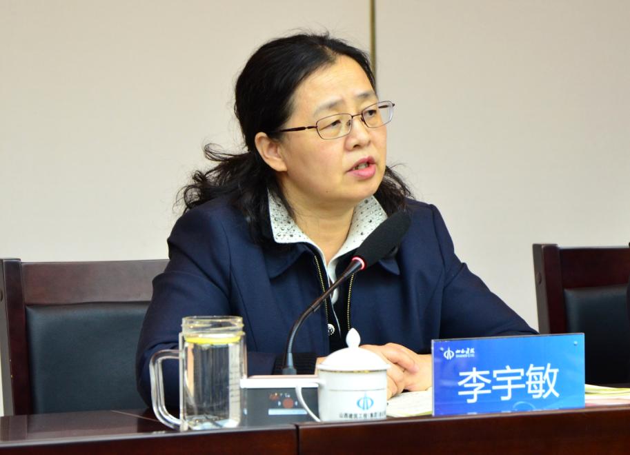 402cc永利集团(CHINA)官方网站-首页|NO1