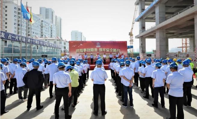 山西建投建工集团2020年清静生产月活动正式启动