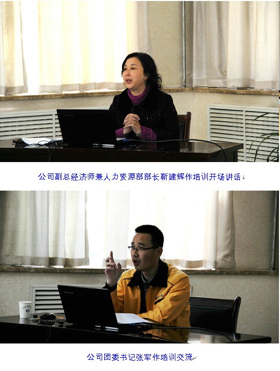 402cc永利集团(CHINA)官方网站-首页|NO1