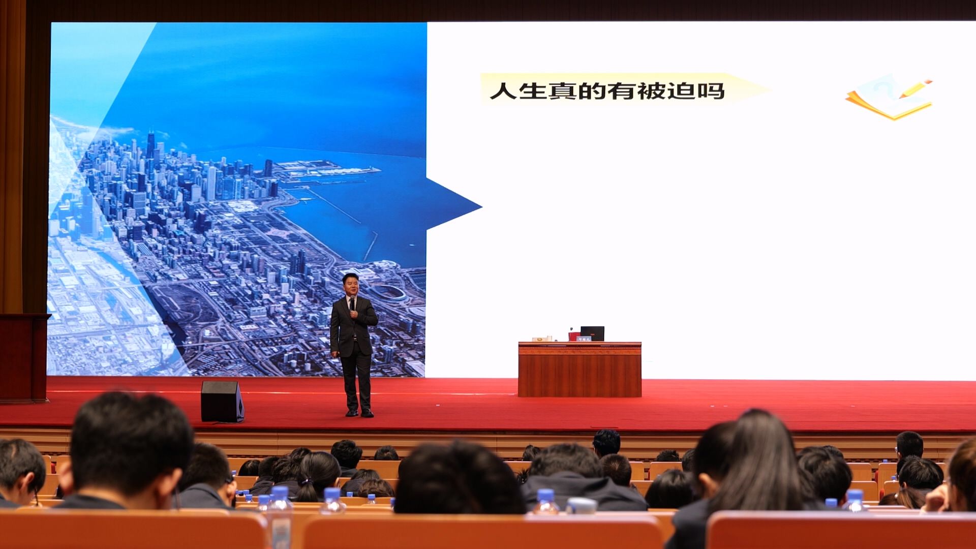 山西建投集团2022—2024年新员工培训及拓展训练圆满竣事-402cc永利集团