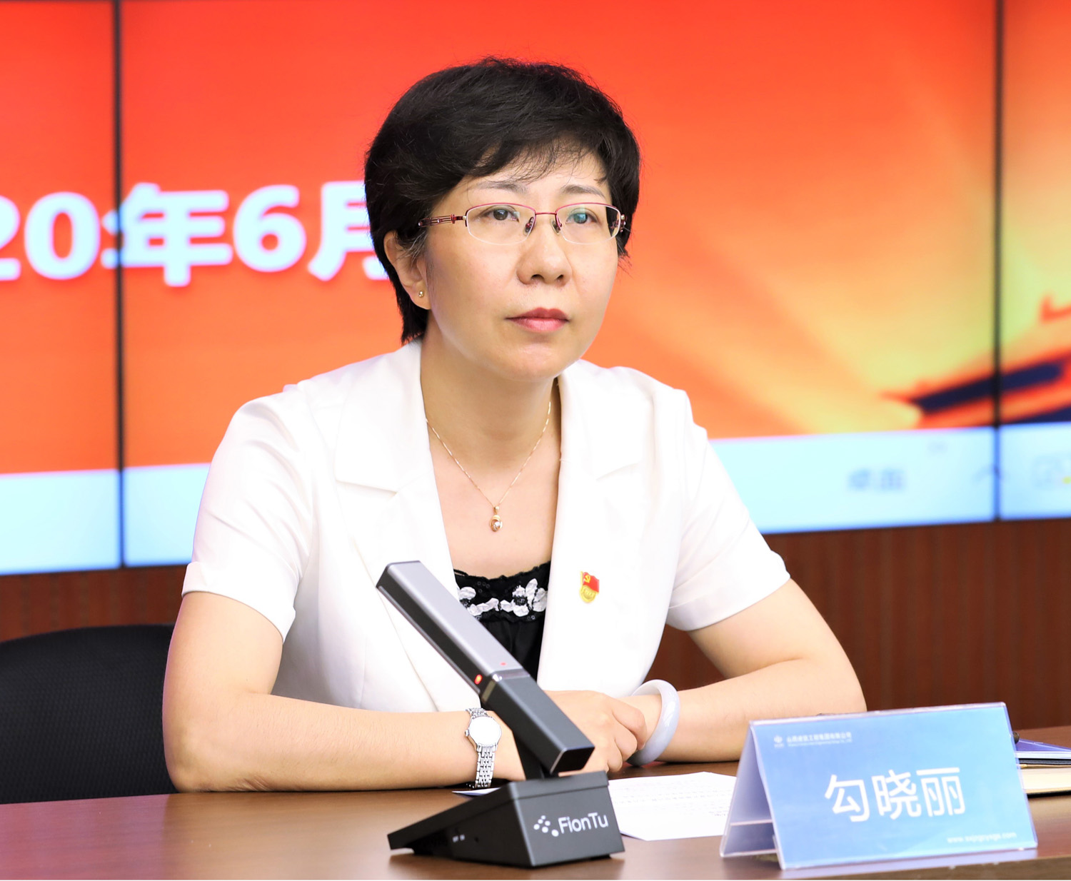 山西建投建工集团召开上半年新任职干部整体廉政谈话暨党员向导干部警示教育大会-402cc永利集团