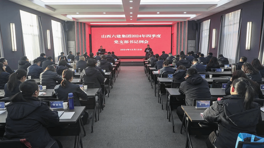 402cc永利集团(CHINA)官方网站-首页|NO1