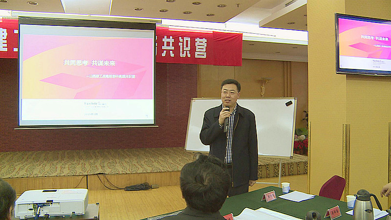 402cc永利集团(CHINA)官方网站-首页|NO1