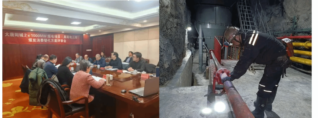 山西建投集团周全复工复产 奏响高质量生长“春日序曲”-402cc永利集团