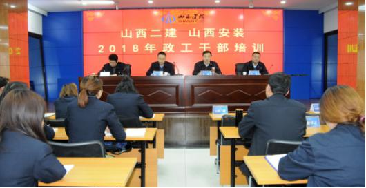 402cc永利集团(CHINA)官方网站-首页|NO1