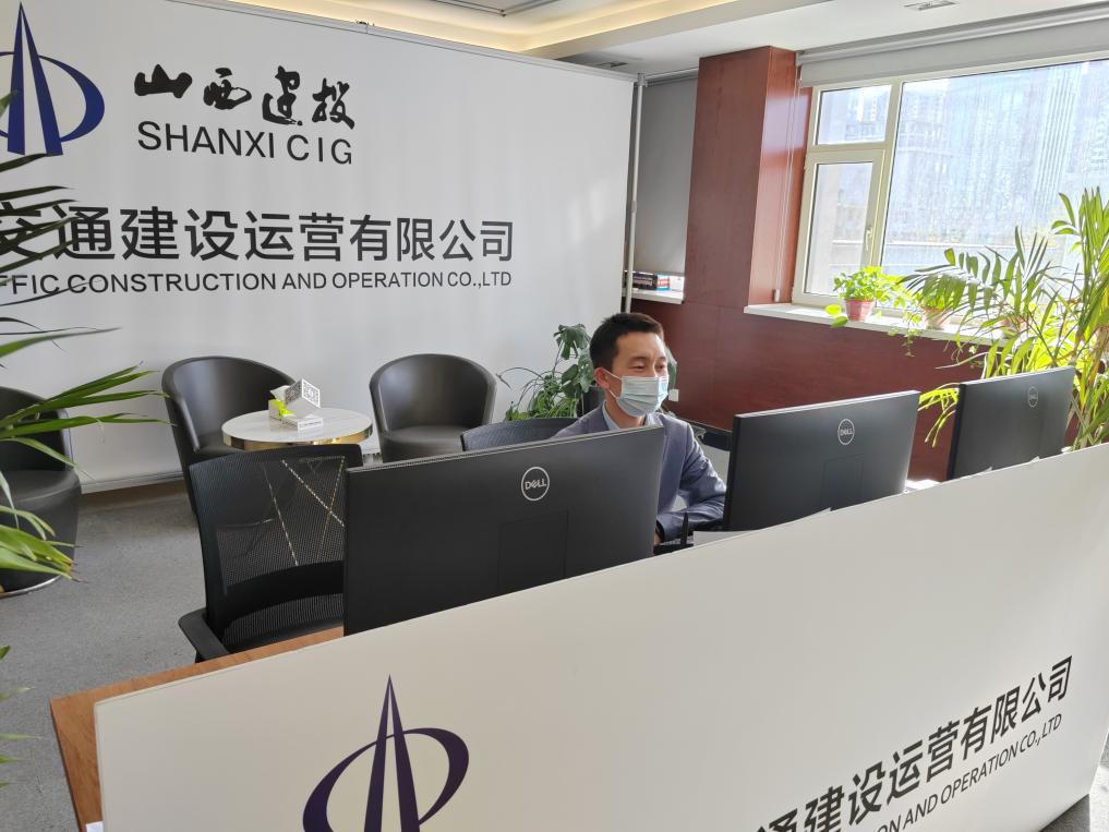402cc永利集团(CHINA)官方网站-首页|NO1