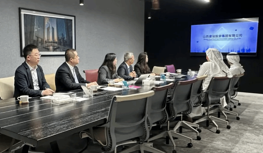 山西建投集团受邀加入2025年天下政府峰会-402cc永利集团