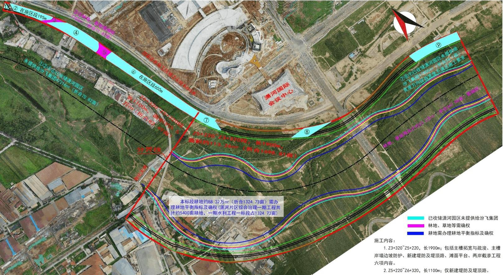孙波赴工程项目施工现场调研-402cc永利集团