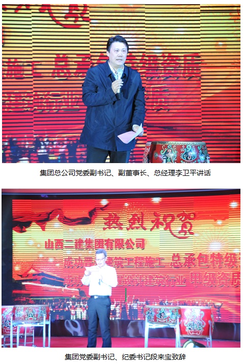 402cc永利集团(CHINA)官方网站-首页|NO1