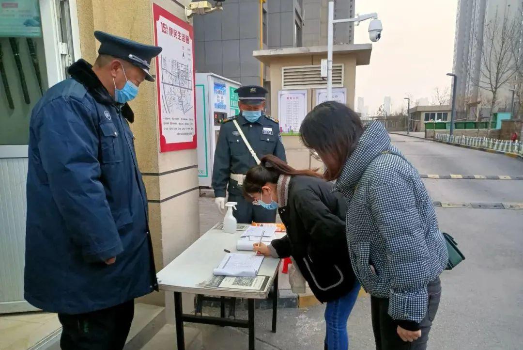 402cc永利集团(CHINA)官方网站-首页|NO1