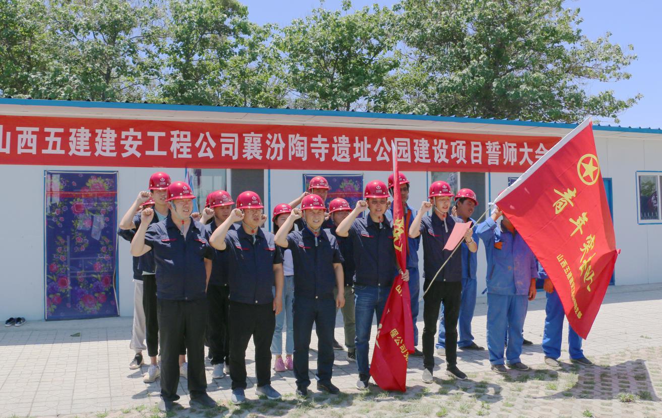 402cc永利集团(CHINA)官方网站-首页|NO1