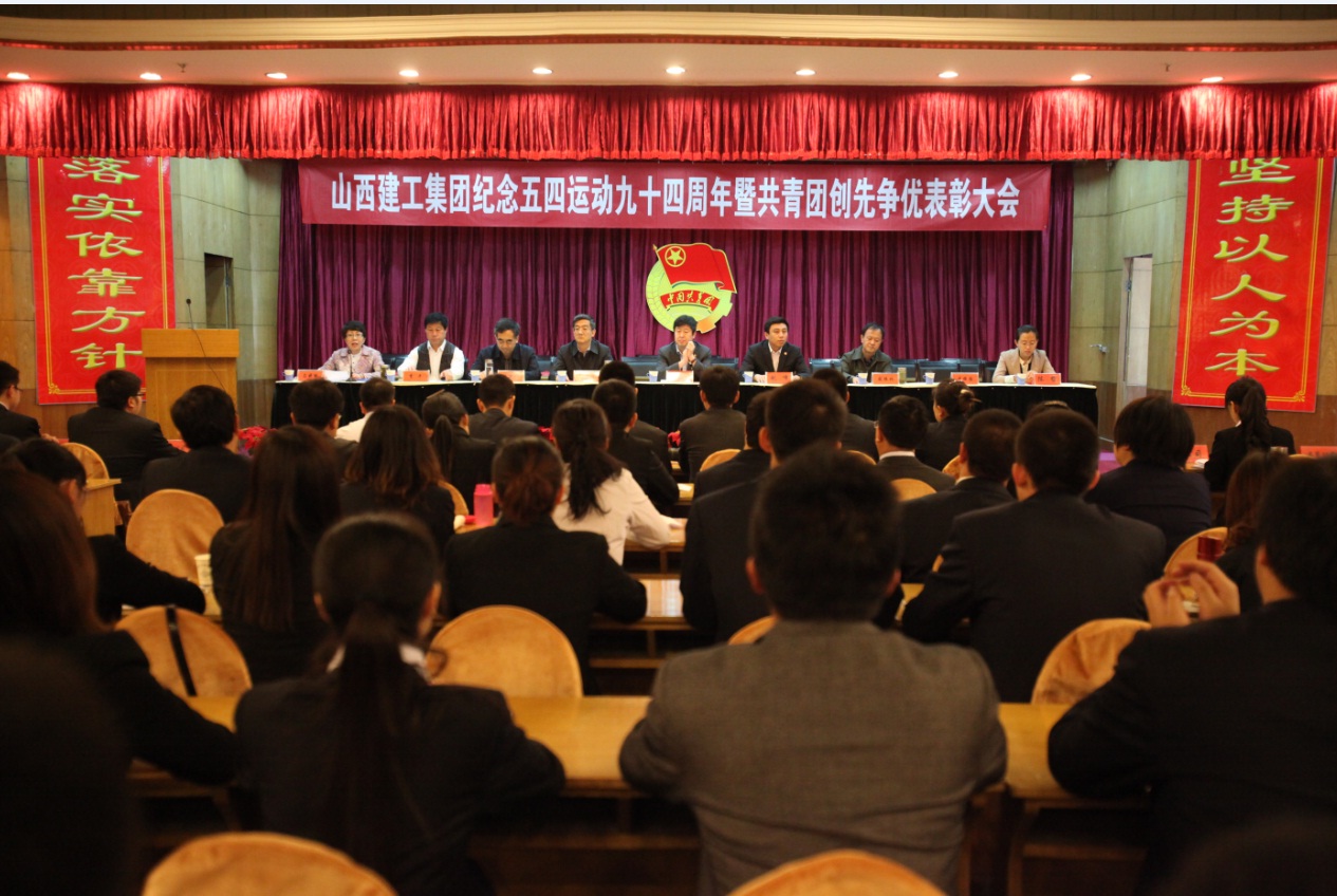 402cc永利集团(CHINA)官方网站-首页|NO1