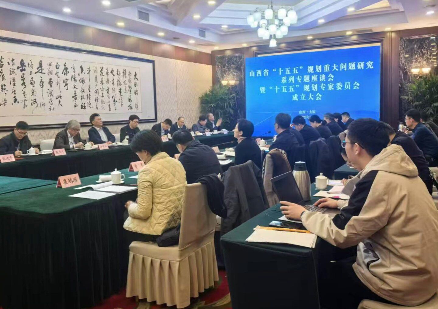 向春而行 步履一直 | 山西建投生产402cc永利集团跑出“加速率”-402cc永利集团