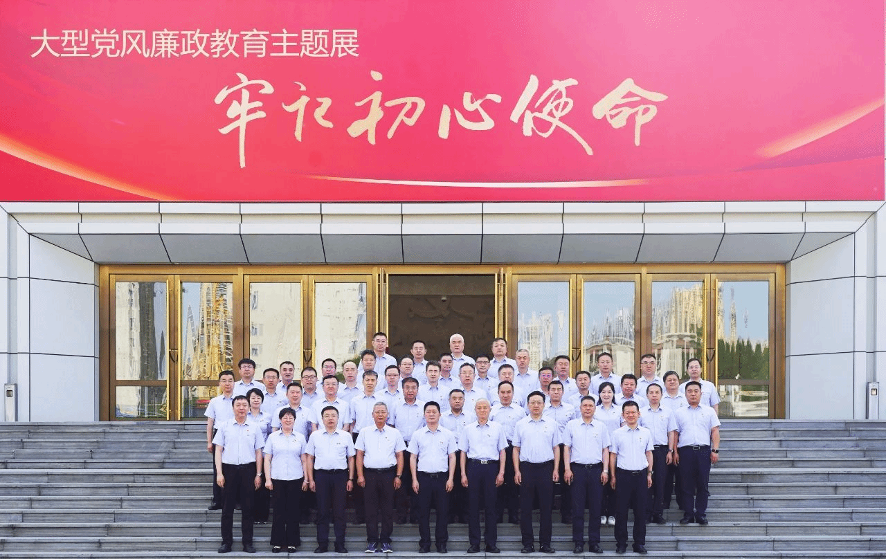 山西建投组织党员向导干部赴山西省党风廉政教育基地开展警示教育