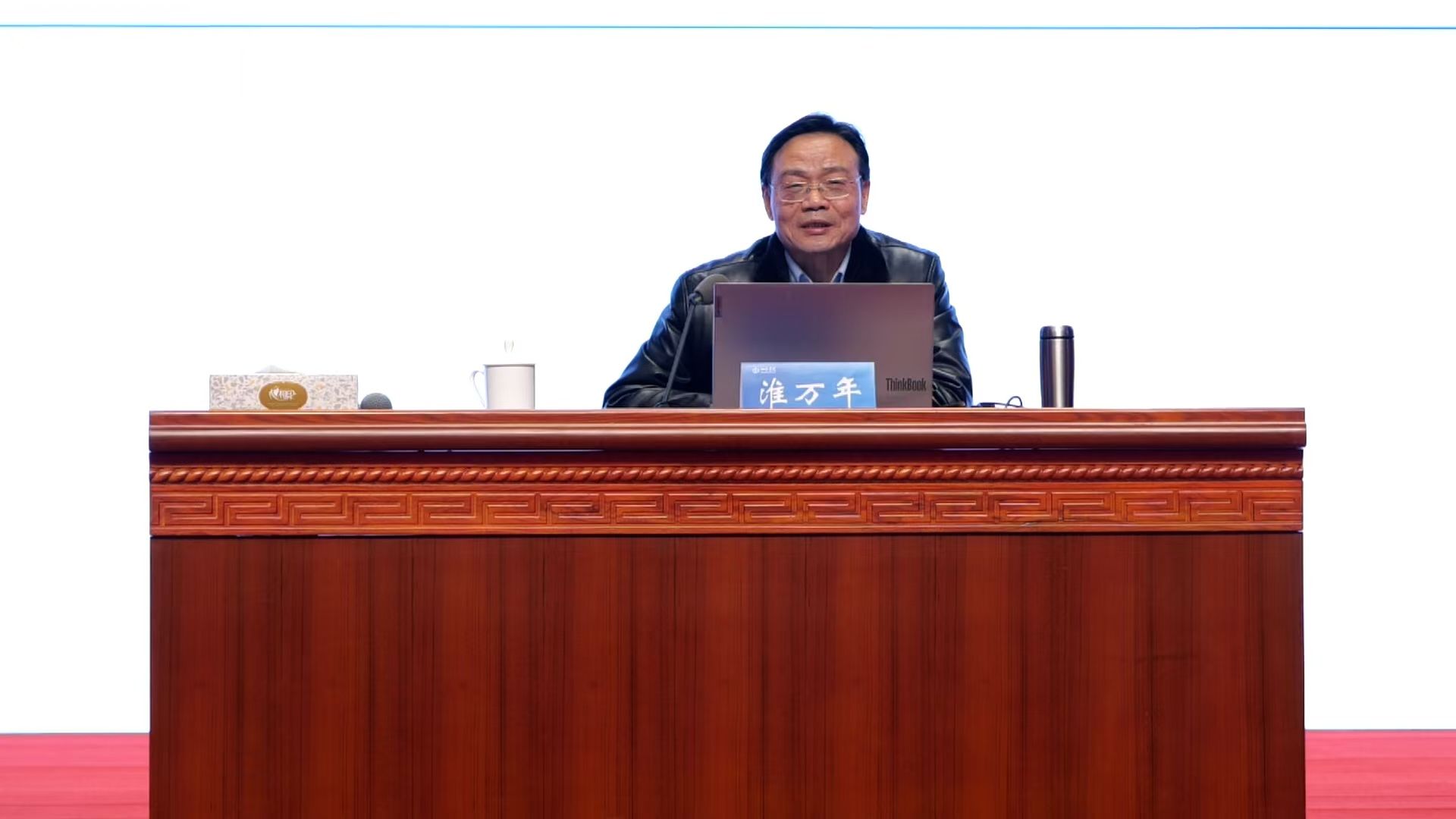 山西建投集团乐成举行第二期项目司理培训-402cc永利集团