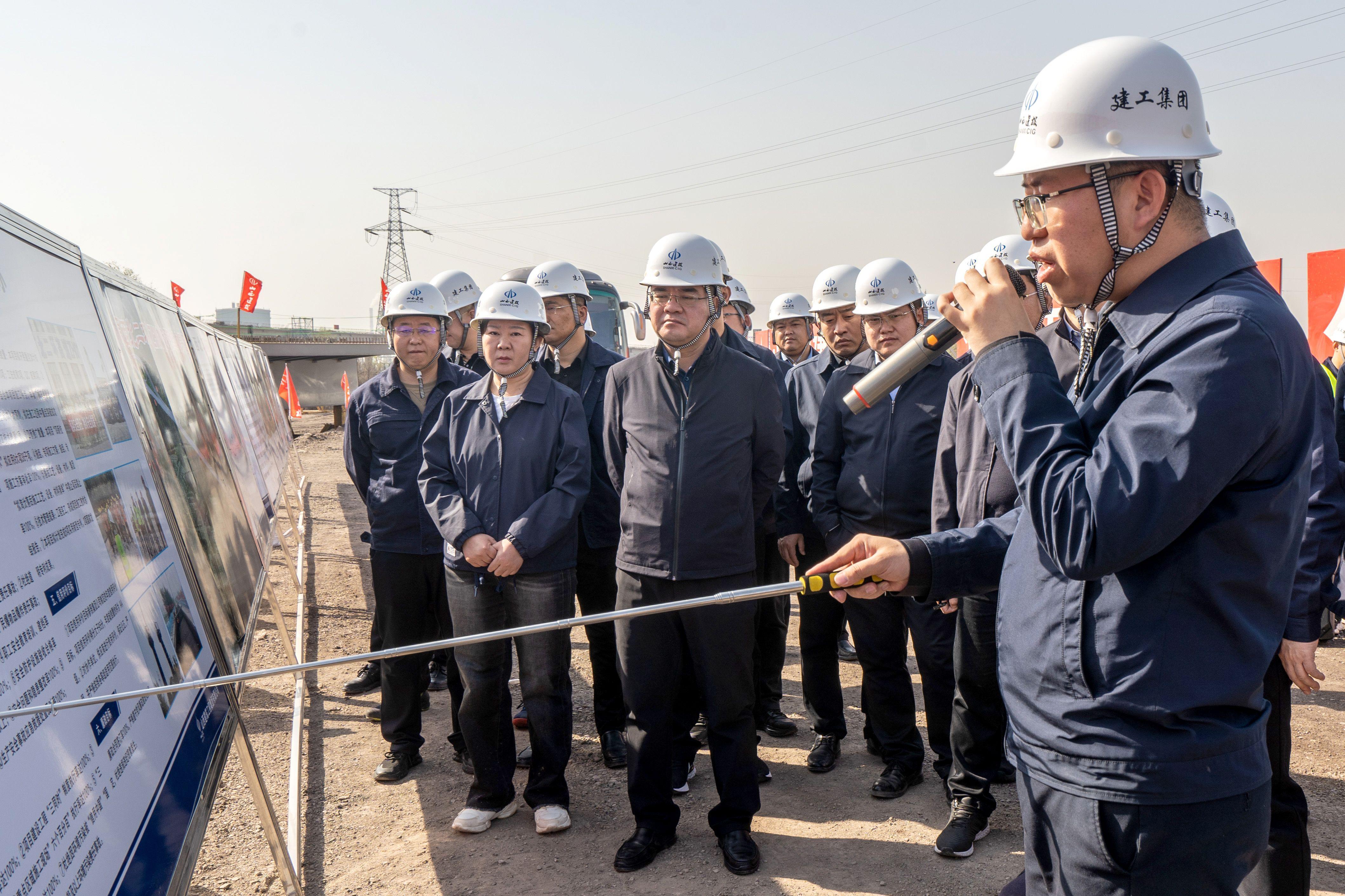 山西建投建工集团举行2023年第一期项目司理沙龙活动-402cc永利集团