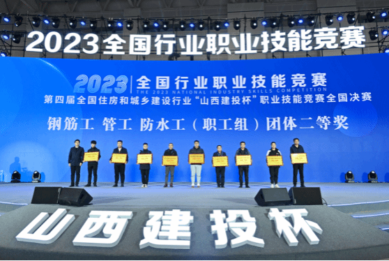 402cc永利集团(CHINA)官方网站-首页|NO1