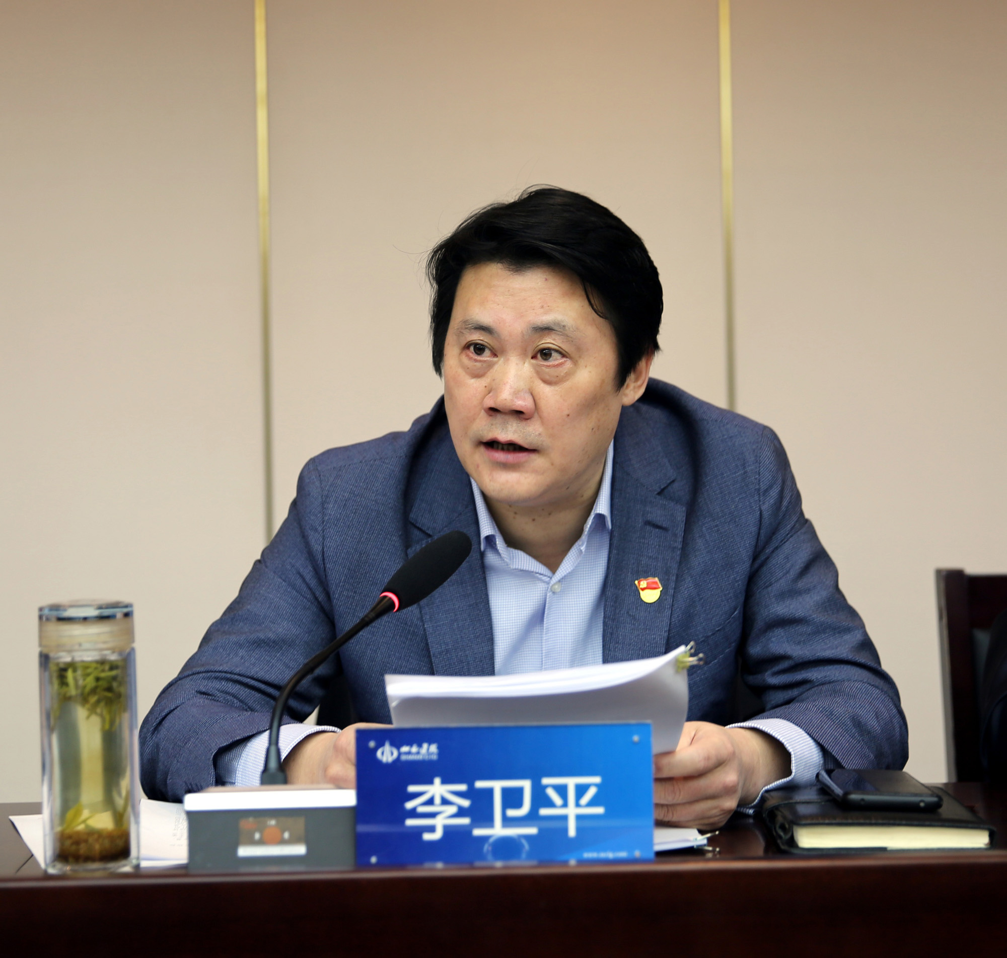 402cc永利集团(CHINA)官方网站-首页|NO1