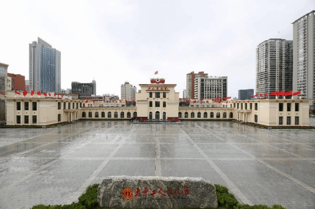 山西建投集团多项工程荣获中国修建工程装饰奖、化学工业优质工程奖-402cc永利集团