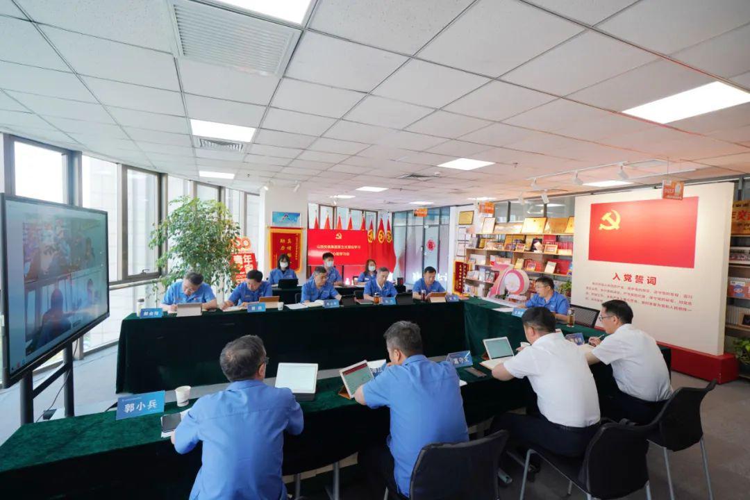 山西建投装置集团召开党委理论学习中心组学习会