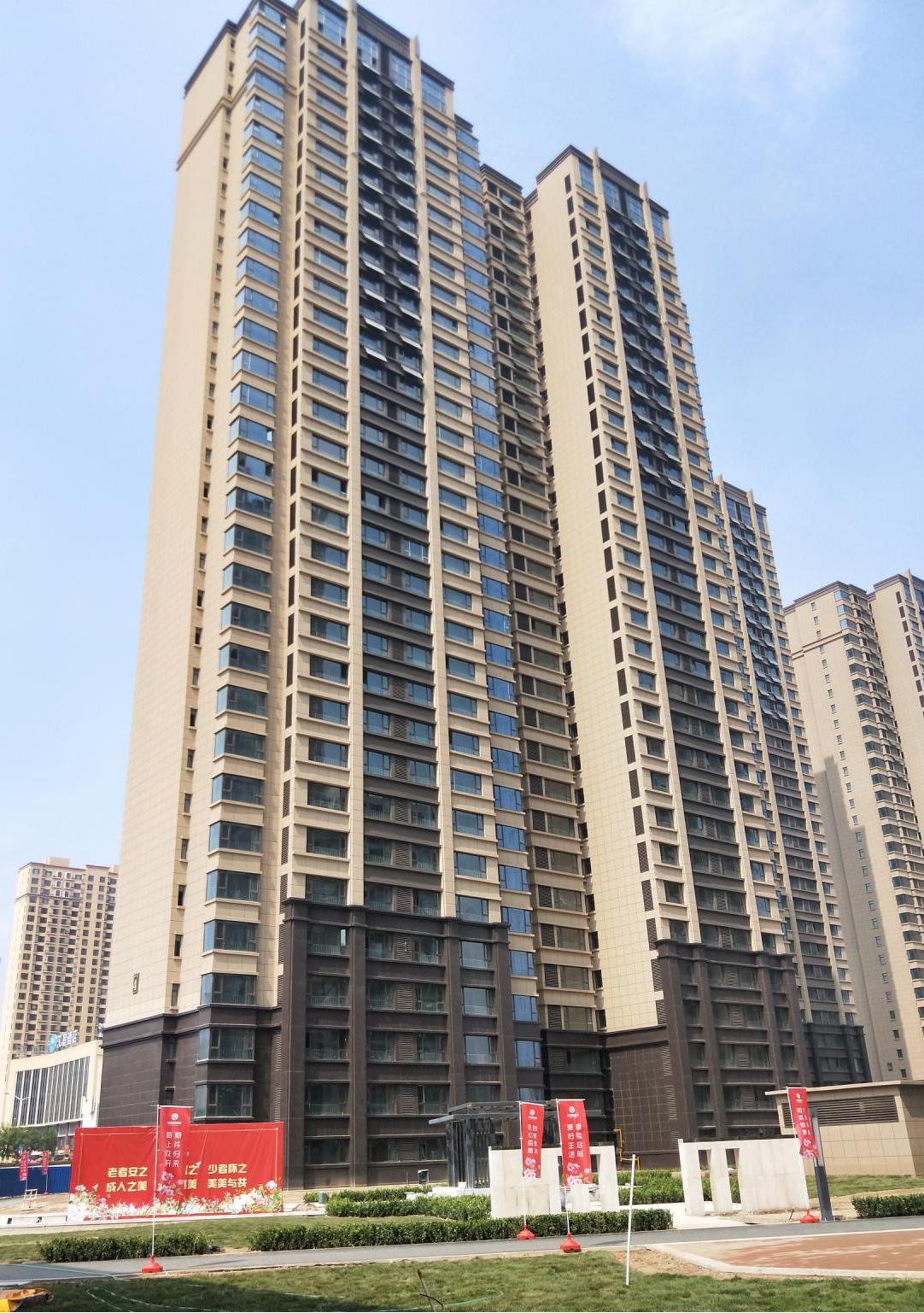 山西建投二建集团捧回5项“汾水杯”声誉-402cc永利集团