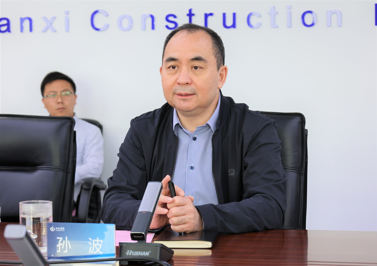 山西建投与华新燃气集团签署战略相助协议