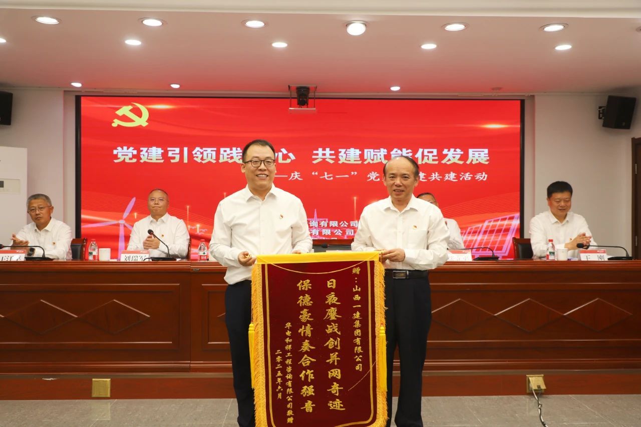 402cc永利集团(CHINA)官方网站-首页|NO1